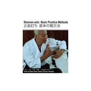  Shomen uchi Basic Practice Methods DVD with Seishiro Endo 
