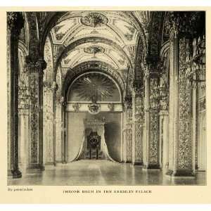  1903 Print Throne Room Kremlin Palace Architecture Moscow 