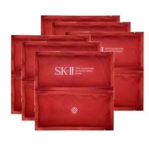  SK II Skin Signature 3D Redefining Mask 6pc Beauty