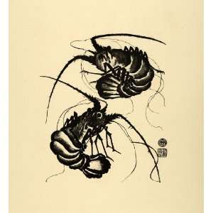  1883 Wood Engraving Sumie Ink Japanese Art Shrimp Prawn 
