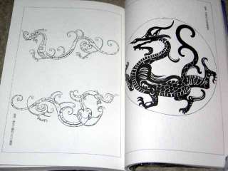 Tattoo Art Japanese Dragon Book 02   225 Motifs  