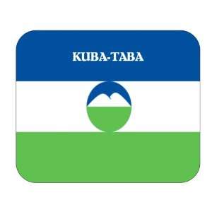  Kabardino Balkaria, Kuba Taba Mouse Pad 