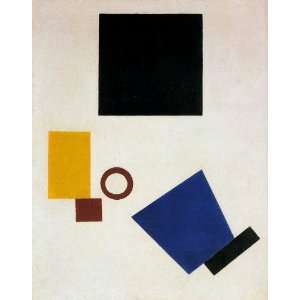  Hand Made Oil Reproduction   Kasimir Malevich (Kazimir 