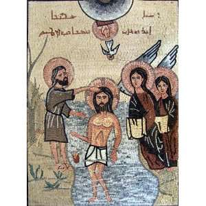  56x64 Baptism Of Jesus Christian Icon Marble Mosaic