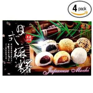 Royal Family Japanese Mixed Mochi, 15.8 Ounce (Pack of 4)  