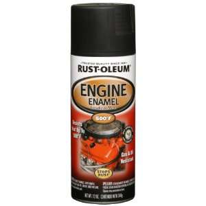   Degree Engine Enamel Spray Paint, Semi Gloss Black: Home Improvement
