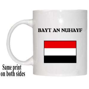  Yemen   BAYT AN NUHAYF Mug 