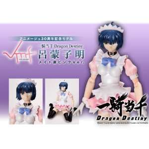  VMF Ikki Tousen Ryomou Pink Dress action figure: Toys 