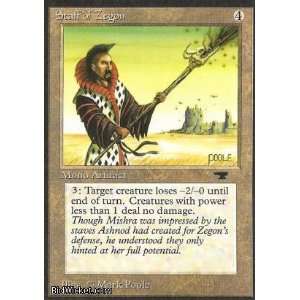  Staff of Zegon (Magic the Gathering   Antiquities   Staff 