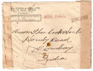 IRAQ BAGHDAD TO INDIA CENSOR ENVELOPE STAMPS 1945  
