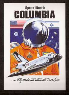 POSTCARD COMMEMORATING THE NASA SPACE SHUTTLE COLUMBIA  