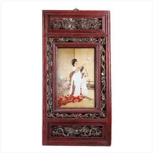  Carved Frame Chinese Noblewoman Picture: Health & Personal 