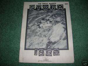 Great March Storm 1962 Ocean County new Jersey  