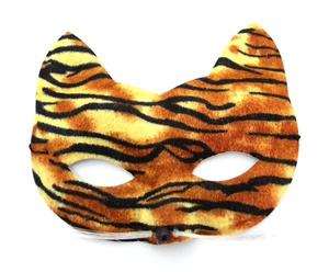 Tiger Animal Costume Fancy Dress Masquerade Party Mask  