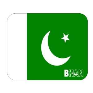  Pakistan, Bhan Mouse Pad 