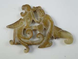 Vintage Chinese Jade Stone Mermaid Carving Paperweight Medallion Aztec 