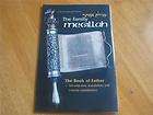 Artscroll Family Megillah Hebrew English book of Esther