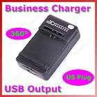 Business Universal Battery Charger With USB Port Output For Mobile 