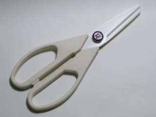 This handy pair of scissors are excellent for all your cutting needs.