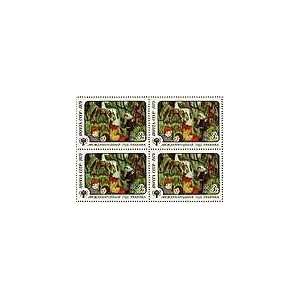 Russian Russia Soviet Union Postage Stamps Block of 4 Intl Year of the 