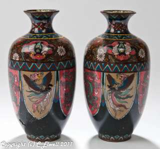 Pair Antique/Vintage Chinese Cloisonne Vases with Mythical Creatures 