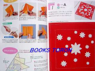 Pretty Cutting Paper Decoration/Japanese Paper Craft Book/b70  