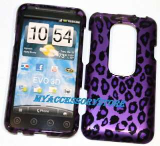 Sprint HTC Evo 3D Leopard Cheetah Purple Snap On Hard Phone Faceplate 
