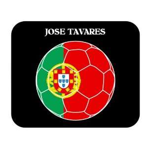  Jose Tavares (Portugal) Soccer Mouse Pad: Everything Else