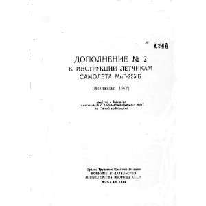 Mikoyan Gurevich Mig  23 UB Aircraft Technical Manual 