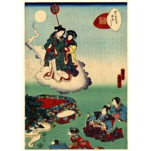  1857 Japanese Print two men and two women sitting on the 