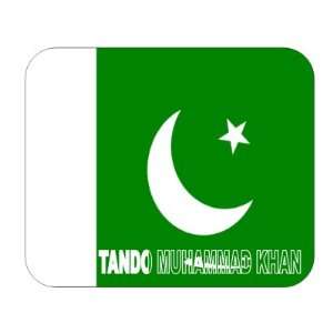  Pakistan, Tando Muhammad Khan Mouse Pad: Everything Else