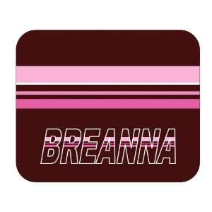  Personalized Gift   Breanna Mouse Pad 