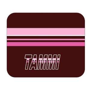  Personalized Gift   Tammi Mouse Pad 