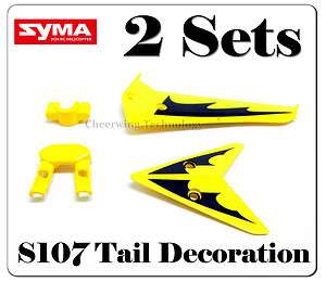 Syma S107 RC Helicopter S107 03 Tail Decoration Y  