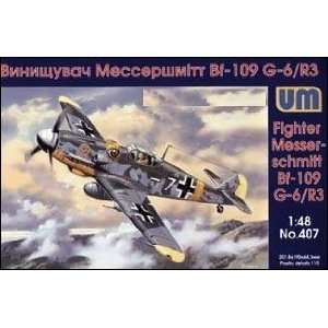  Messerschmitt Bf109G4/R3 Fighter 1 48 Uni Models Toys 