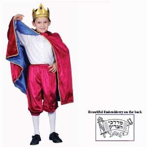  Deluxe Mordechai Purim Costume   Toddler T4   Dress Up 