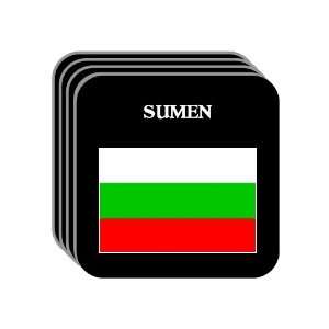  Bulgaria   SUMEN Set of 4 Mini Mousepad Coasters 