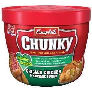 Campbells Chunky Healthy Request: Grocery & Gourmet Food