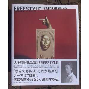  Satoshi Ohno Freestyle Satoshi Ohno Books