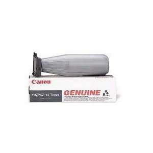  Canon compatible 6045/6545/6551/6560 toner (NPG 14 