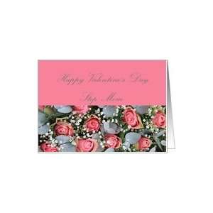 Step Mom Happy Valentines Day Eucalyptus/pink roses Card