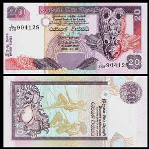 Sri Lanka P 116 20 Rupee 2006 Unc. Banknote Asia  