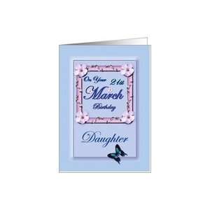  Month & Age Specific 21st Birthday   Daughter Card: Toys 