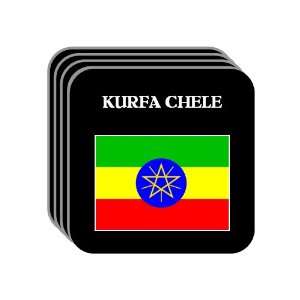  Ethiopia   KURFA CHELE Set of 4 Mini Mousepad Coasters 