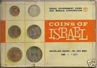 1966 COINS OF ISRAEL Israel Gov. Coins & Medals Corp.  