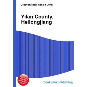  Yilan County, Heilongjiang Ronald Cohn Jesse Russell 