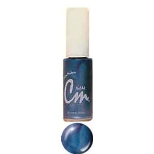  Cm Nail Art Paint   Ocean Blue 28: Beauty