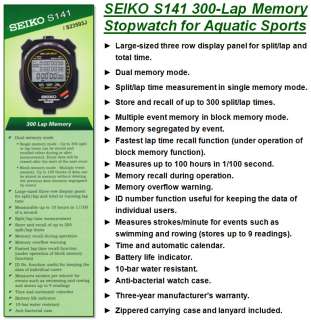 SEIKO S141 300 Lap Memory Stopwatch for Aquatic Sports  