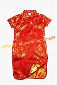 Chinese Girls Phoenix Cheongsam Dress Size 2 14  