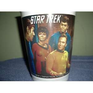  Star Trek 711 Slurpee cup 